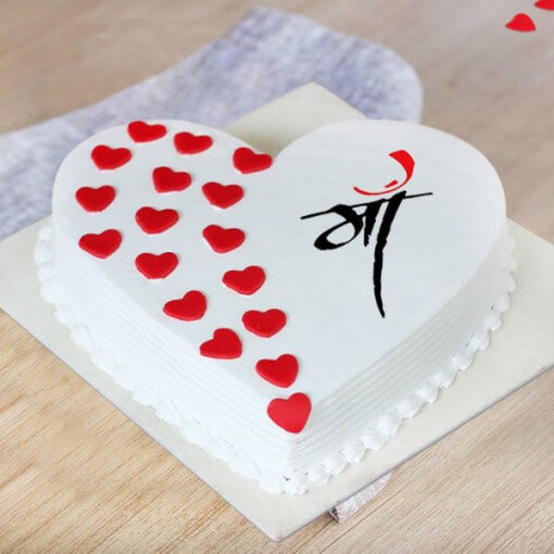 Thank You Maa Cake ( Eggless ) - Cake Connection| Online Cake | Fruits |  Flowers and gifts delivery
