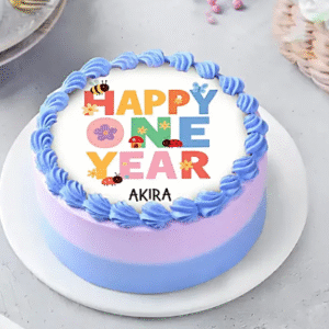 Customisable First Year Chocolate Celebration Bento Cake