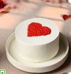 Heartfelt Bliss Choco Bento Cake